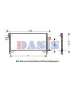 AKS DASIS - 072009N - 